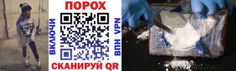 Amphetamine 98%  Купить закладки  Венёв 