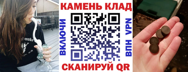 ГАШ Ice-O-Lator  Купить  Венёв 