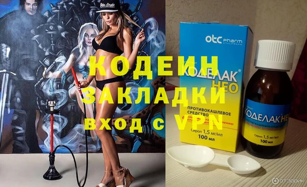 ешки Кукмор