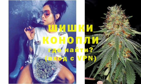 не бодяженный Кулебаки