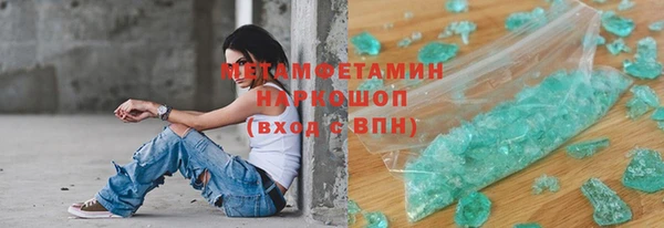 прущие крисы Ладушкин