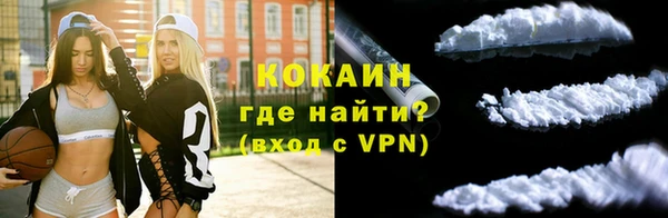 ешки Кукмор