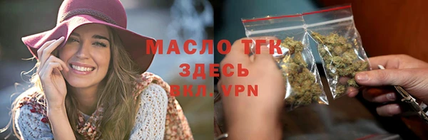 ешки Кукмор
