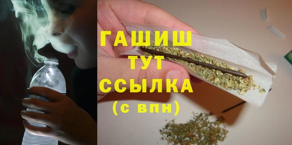 хмурый Краснослободск