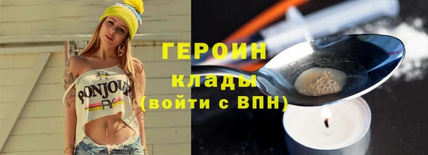 не бодяженный Кулебаки