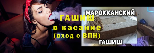 ешки Кукмор