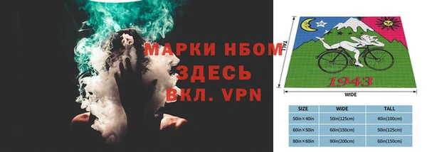 не бодяженный Кулебаки