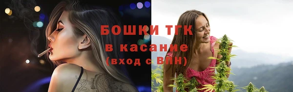 не бодяженный Кулебаки