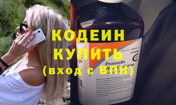 хмурый Краснотурьинск