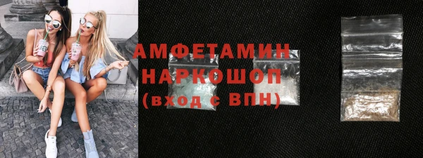 ешки Кукмор