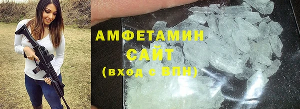 не бодяженный Кулебаки