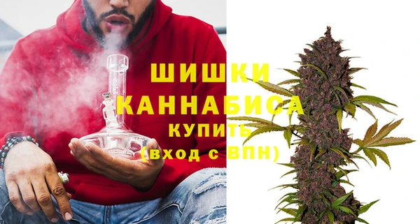 марки lsd Лабытнанги