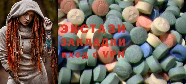 не бодяженный Кулебаки