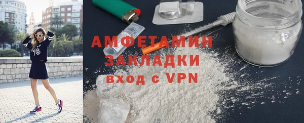 ешки Кукмор