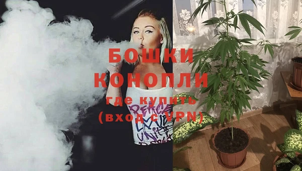 не бодяженный Кулебаки
