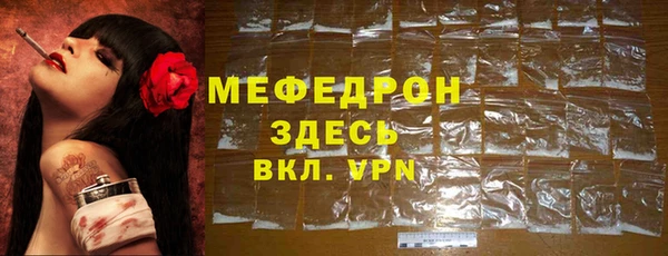 не бодяженный Кулебаки
