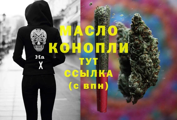 ешки Кукмор
