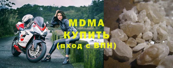 не бодяженный Кулебаки