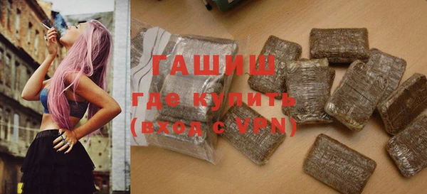 ешки Кукмор