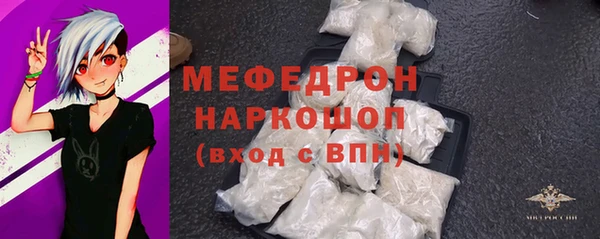 ешки Кукмор