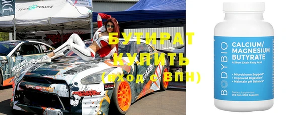 ешки Кукмор