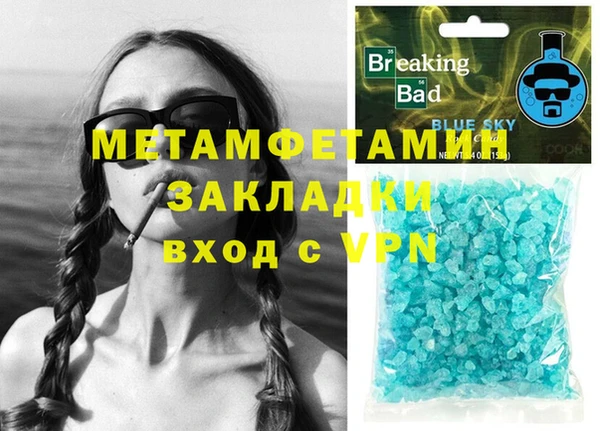 не бодяженный Кулебаки