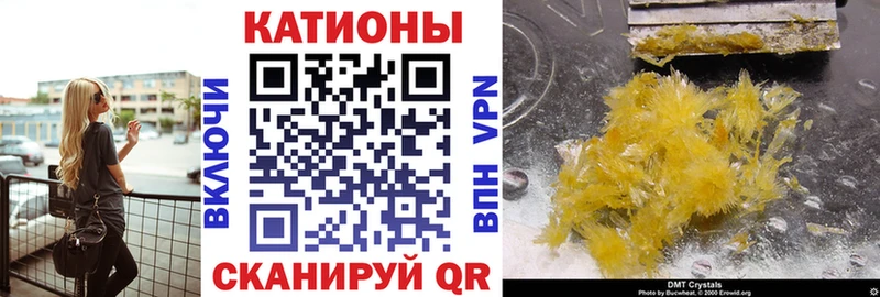 МЕФ 4 MMC  Венёв 