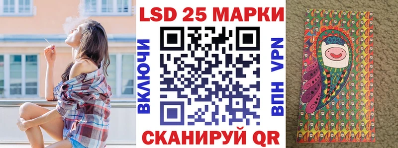 Наркотические марки 1500мкг  Купить  Венёв 