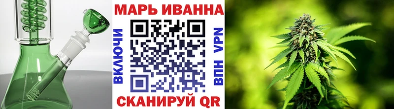 Каннабис конопля  Купить закладки  Венёв 